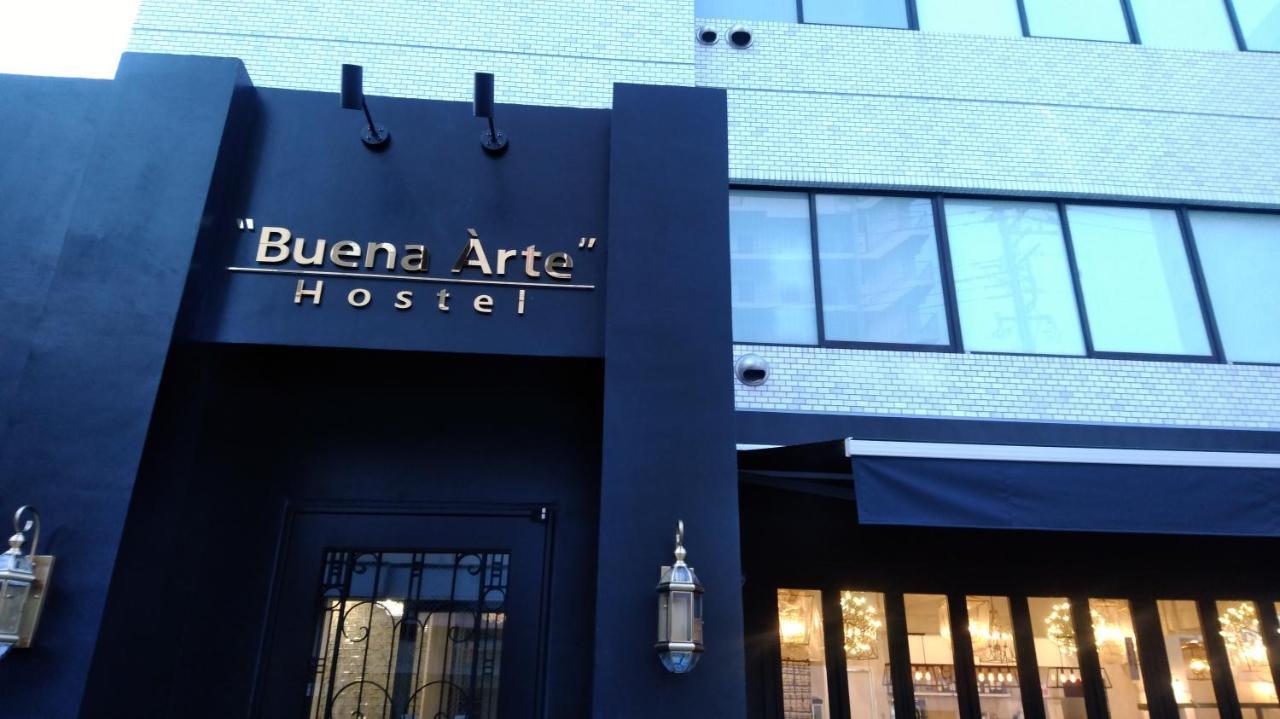 Buena Arte Hostel Ryogoku Tóquio Exterior foto